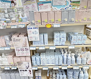 達兒文線下展示 (7)