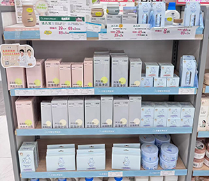 達兒文線下展示 (11)