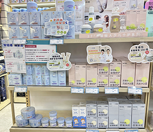 達兒文線下展示 (8)