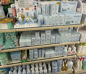 達兒文線下展示 (18)