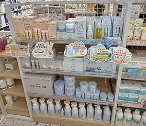 達兒文線下展示 (15)