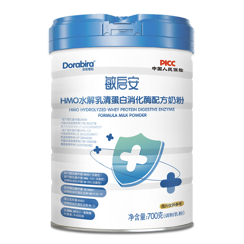 ۽􌚠IB󣬶􆢰̷۔y䷽\