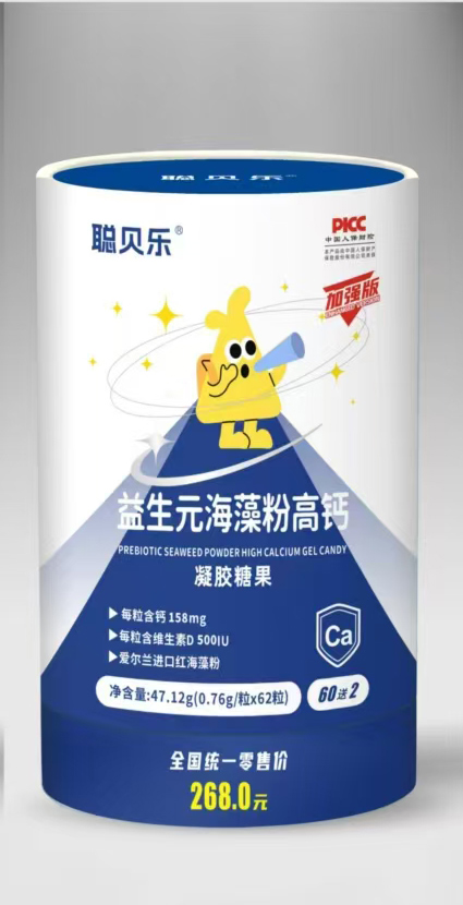 聰貝樂益生元海藻粉高鈣凝膠糖果桶裝.jpg 聰貝樂益生元海藻粉高鈣凝膠糖果桶裝.jpg