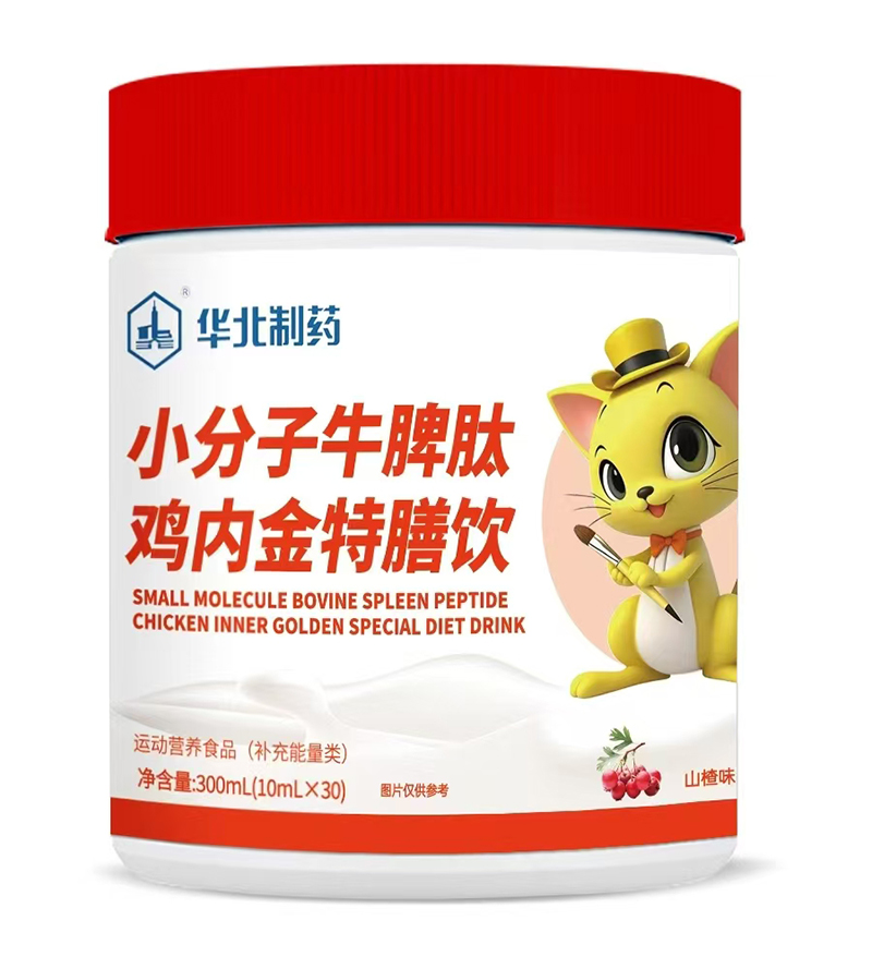 AˎСţƢuȽԴ^ֱ,l߃