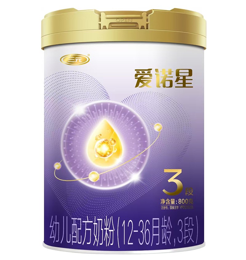 三元愛諾星幼兒配方奶粉(12-36月齡,3段)
