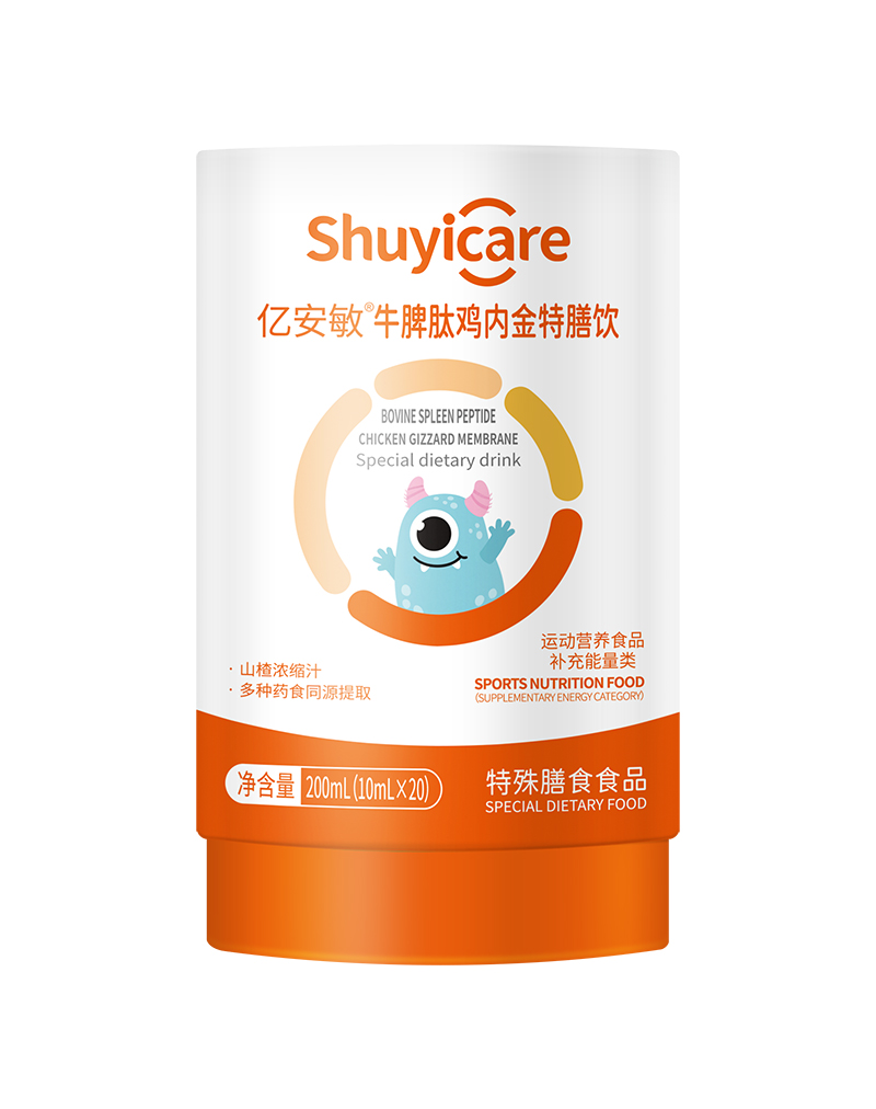 ˎʳͬԴ䷽|ţƢu(ni)ĸͨ_