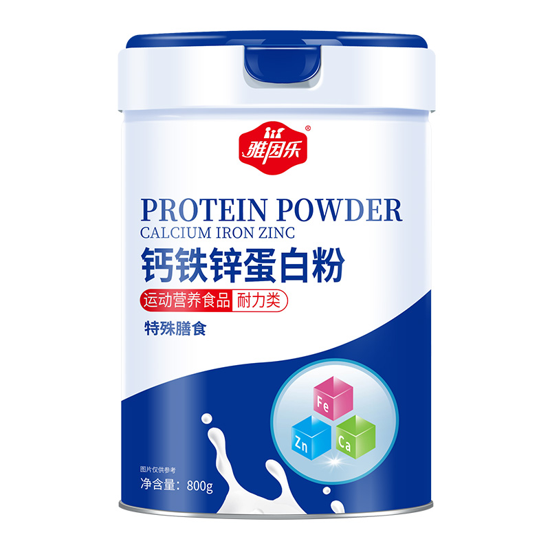 һںȳMMԪ⣬}F\׷ۣȫҶ