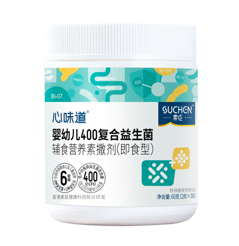 素臣嬰幼兒400復合益生菌 聽裝