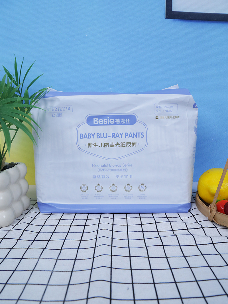 ƌW(xu)ڹNz{(ln)⼈ѝĸM(jn)Еr(sh)