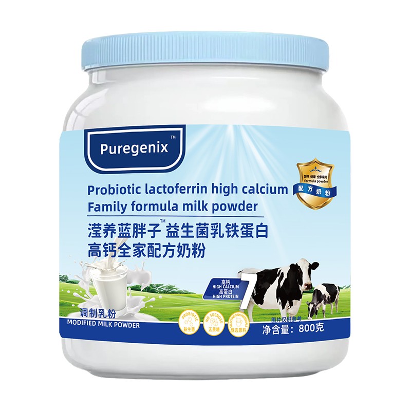 瀅養藍胖子益生菌乳鐵蛋白高鈣全家配方奶粉01