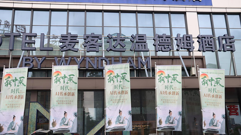 Ԅ֮PLtAIlչ®2025IСt朌WghtAIlAMek