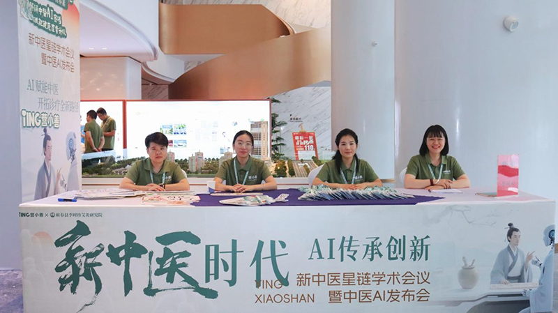 圖片 2.jpg 圖片 2.jpg