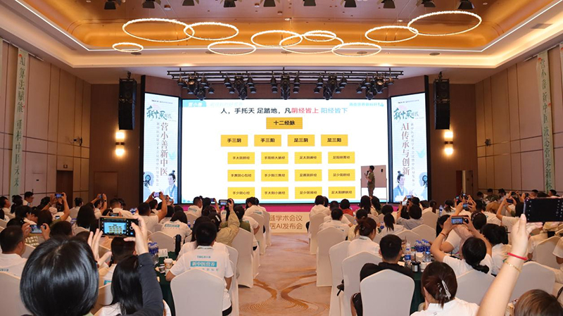 圖片 11.jpg 圖片 11.jpg