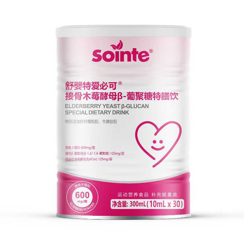 ӠIBa x񡱣ؐ۱ؿ®u