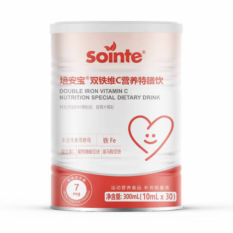 培安寶®雙鐵維C營養特膳飲