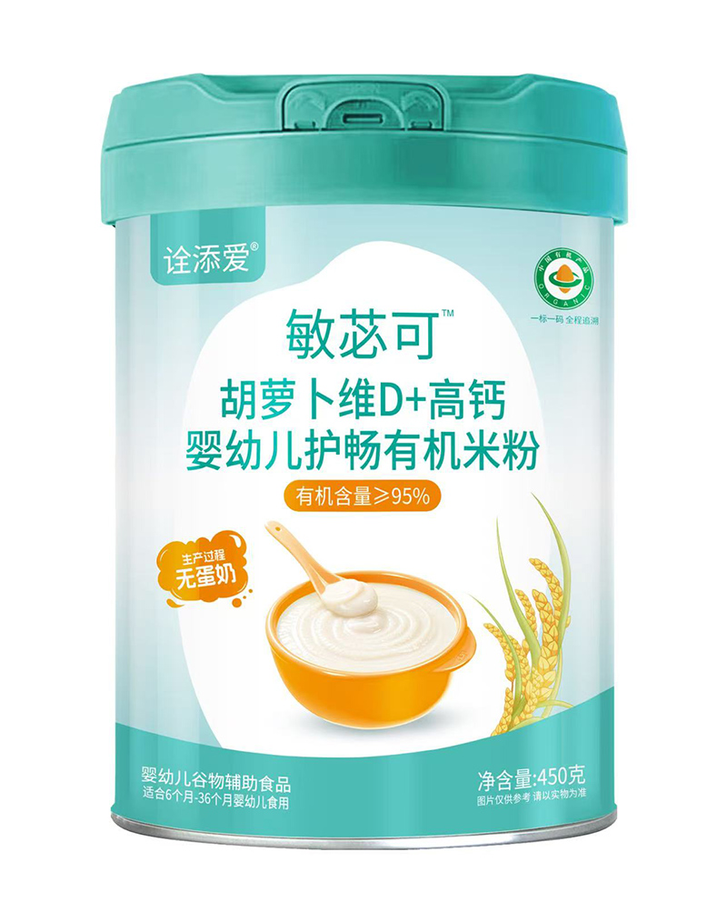 ԏƃɺ}SD+}׃oЙC׷Ј,on