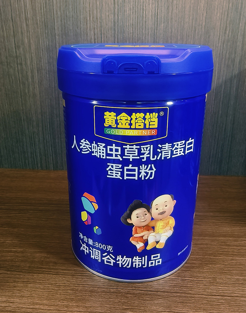 Sn˅Ӽx嵰׵׷_ؠI(yng)B(yng)Ј(chng)¾