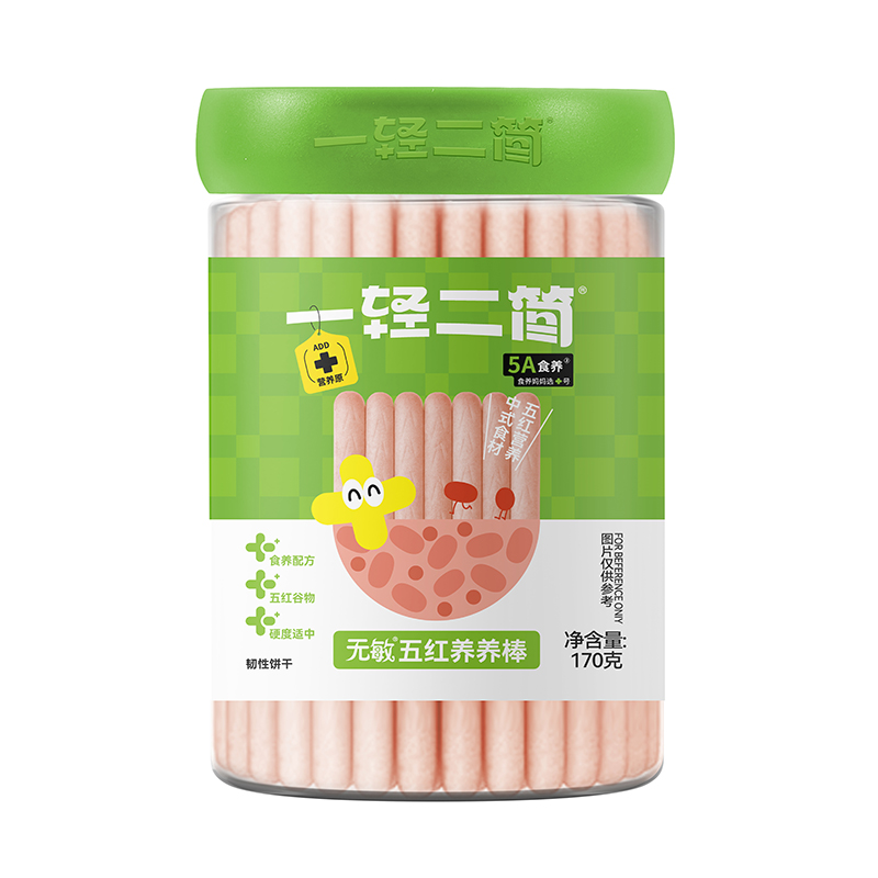 一輕二簡無敏五紅養養棒.jpg 一輕二簡無敏五紅養養棒.jpg