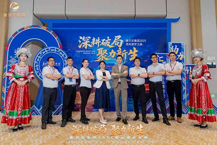 ƾ  | 2025FΌW֮ÈAMչ