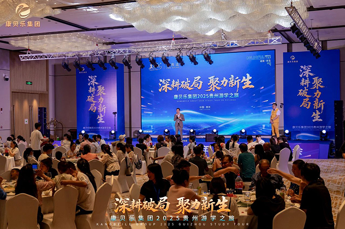 微信圖片_2025-07-14_120127_769.jpg 微信圖片_2025-07-14_120127_769.jpg