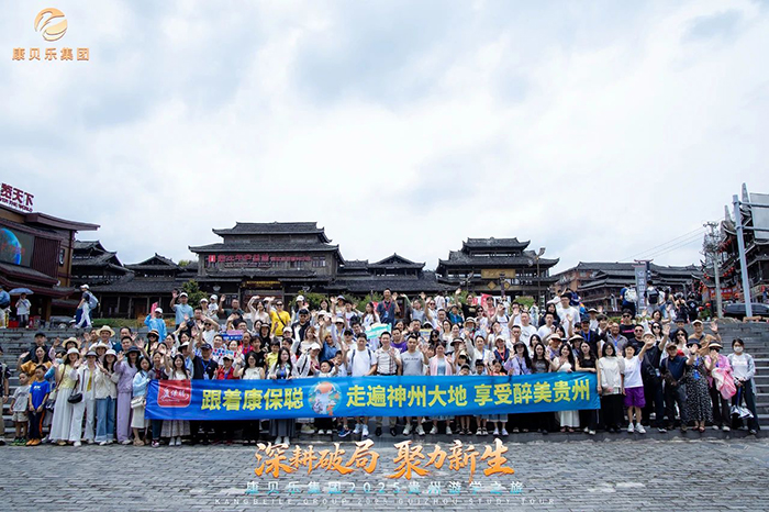 微信圖片_2025-07-14_120149_433.jpg 微信圖片_2025-07-14_120149_433.jpg