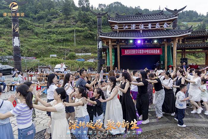 千戶苗寨.jpg 千戶苗寨.jpg