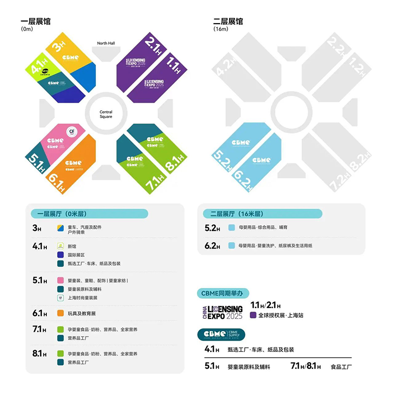 微信圖片_2025-07-14_160258_846.jpg 微信圖片_2025-07-14_160258_846.jpg