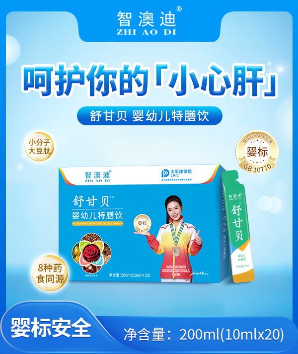 ۽ĸIB(yng)ِǰĵؐ׃\