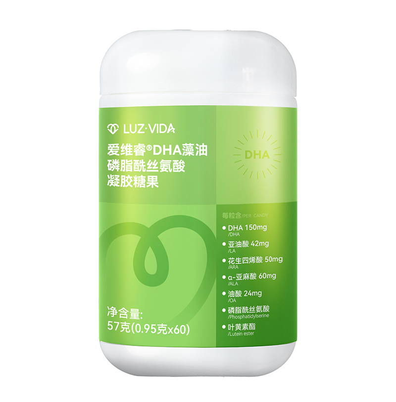 ۾S5A++DHA\(chng)д ƌW(xu)I(yng)B(yng)o(h)L(zhng)