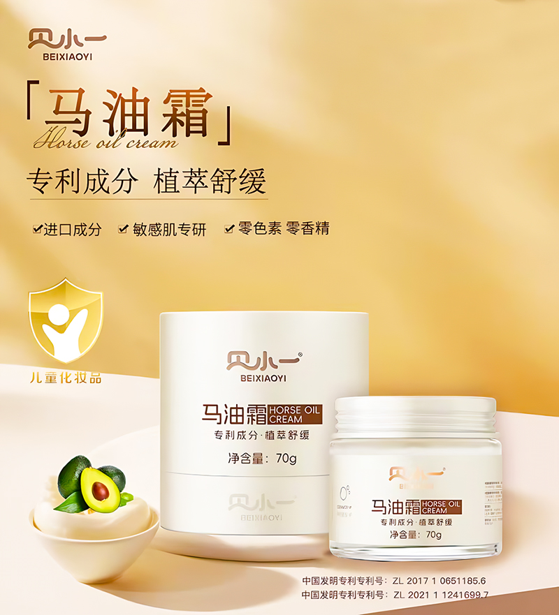 ɷּӳ֣ؐСһR˪_ĸ̣Ј