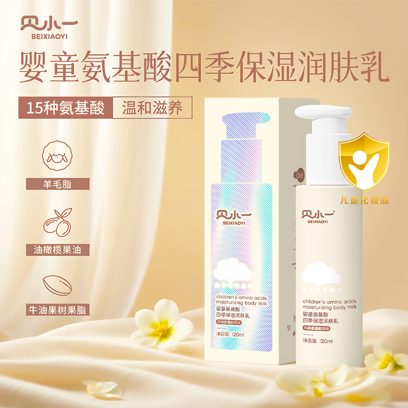 ؐСһͯw飬owĸMЕr