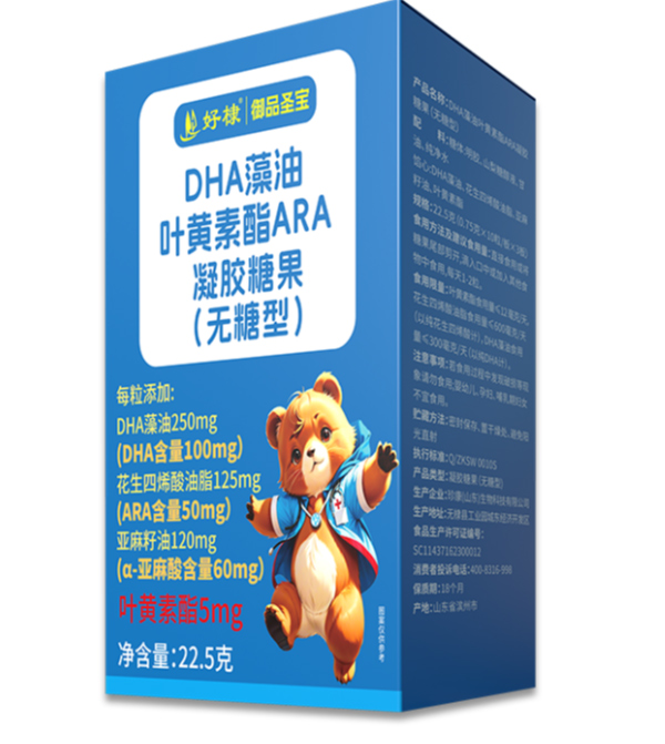 DHAaƷSԪM㲻ͬLA΃ͯIBa