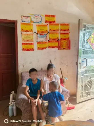 愛心助學.jpg 愛心助學.jpg