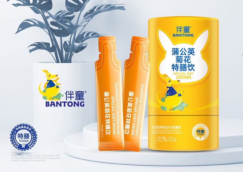 ͯѹӢջʮ׷NȻʳģoͯLճ