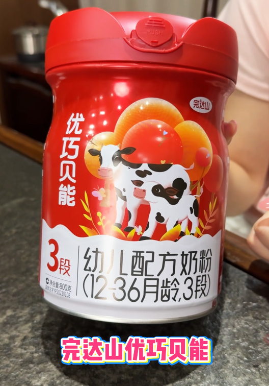 ȫλoۣ_ɽؐܽؼţ̷