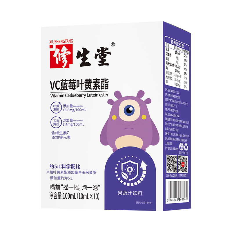 修生堂VC藍莓葉黃素酯果蔬汁飲料