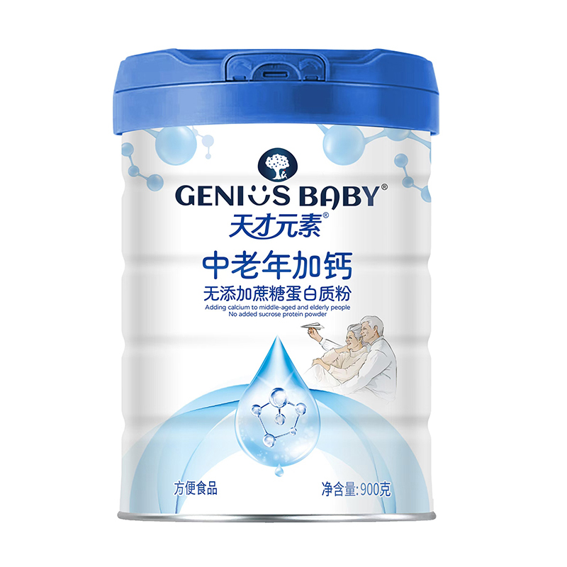 天才元素中老年加鈣無添加蔗糖蛋白質粉.jpg 天才元素中老年加鈣無添加蔗糖蛋白質粉.jpg