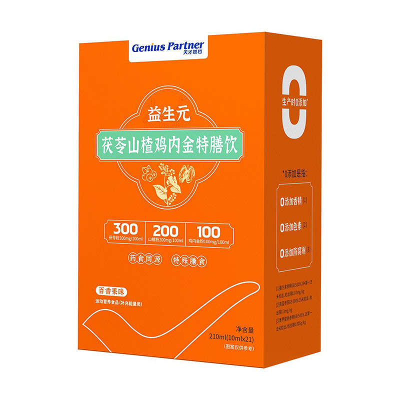 ŴnԪɽuȽڱ֮x,10000+ĸT]Ʒ