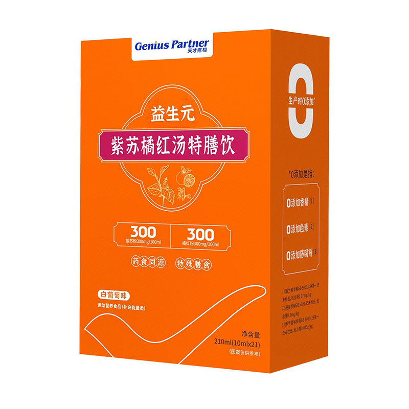 ŴnԪKټt߿ڱƷ,ИIc]