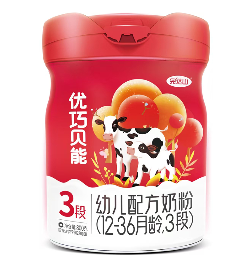 完達山優巧貝能奶粉02.jpg 完達山優巧貝能奶粉02.jpg