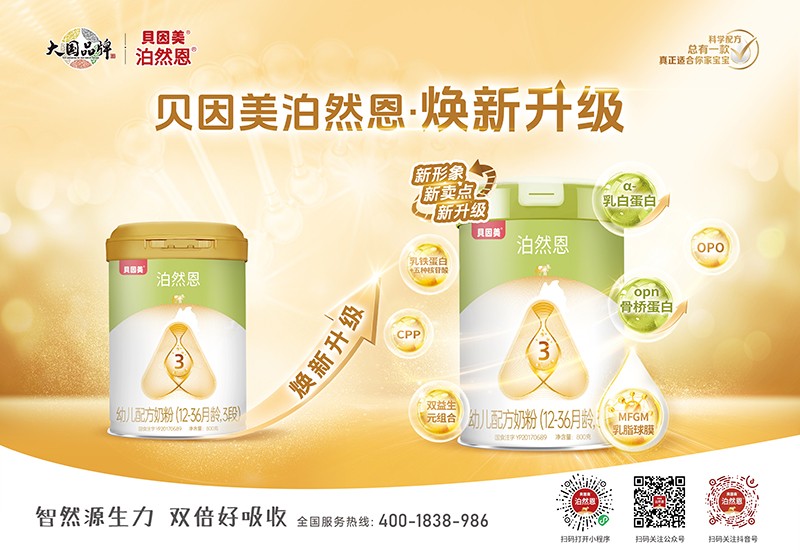 ؐݼЙC(j)A2׃̷ ȫ(j)@ϲҕ