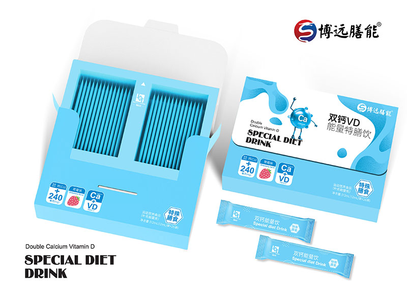 博遠(yuǎn)膳能雙鈣VD能量特膳飲01.jpg