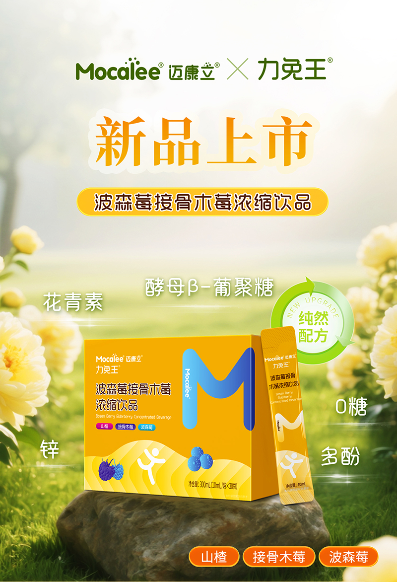 ~ɭݮӹľݮƷ Ȼ䷽ƌWIB(yng)