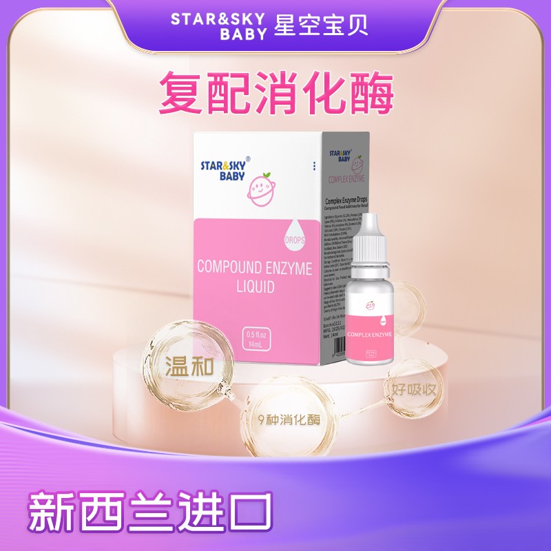 9 NøfͬǿՌؐø̷Ҳ