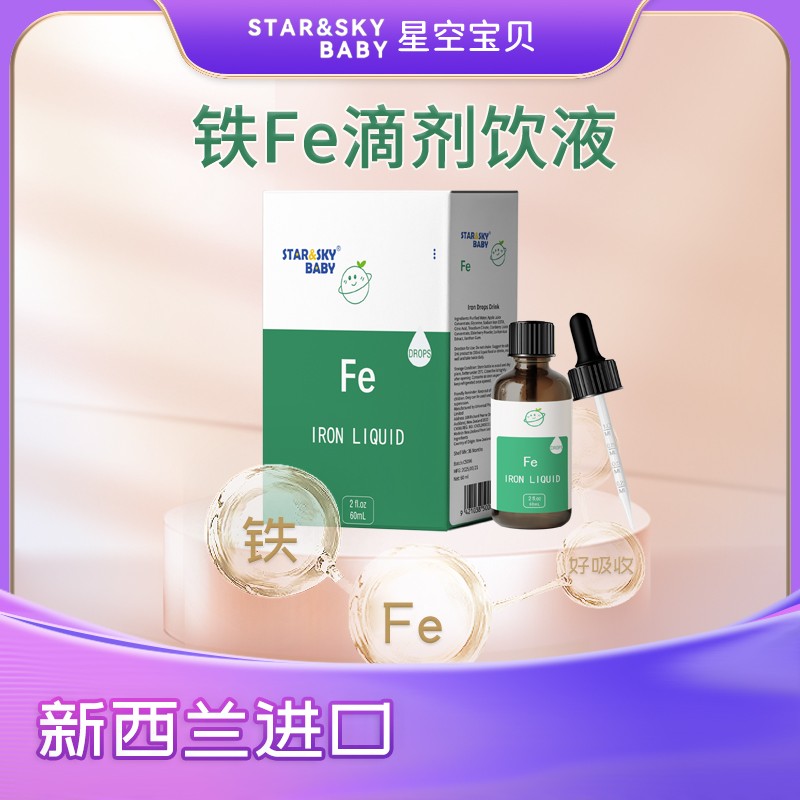 ߺǿՌؐF Fe ΄Һĸ̻_