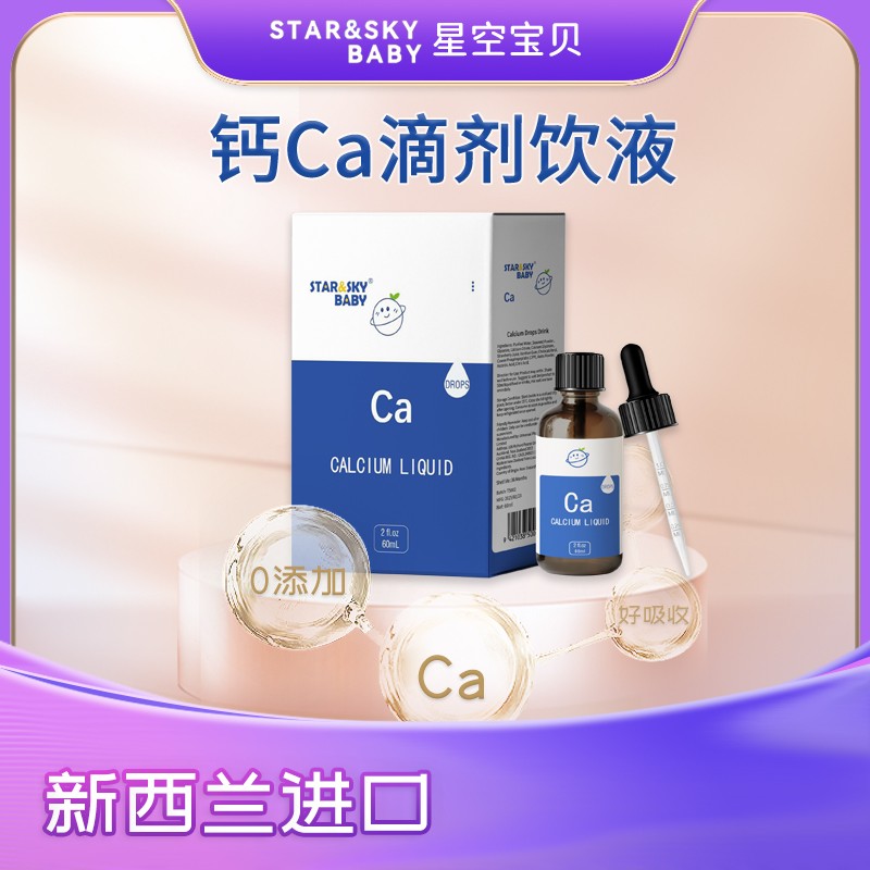 MƷ|ǿՌؐ} Ca ΄ҺãĸM