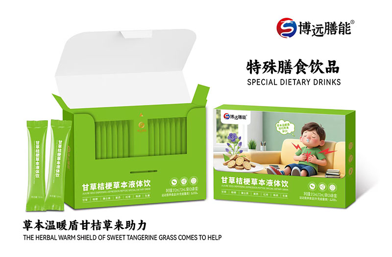 ݱ䣡hܸʲݽ۹ݱҺw\л