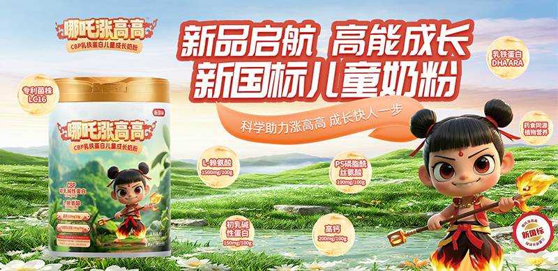 ߸q߸CBPF׃ͯL̷ۣLPIעԪIB