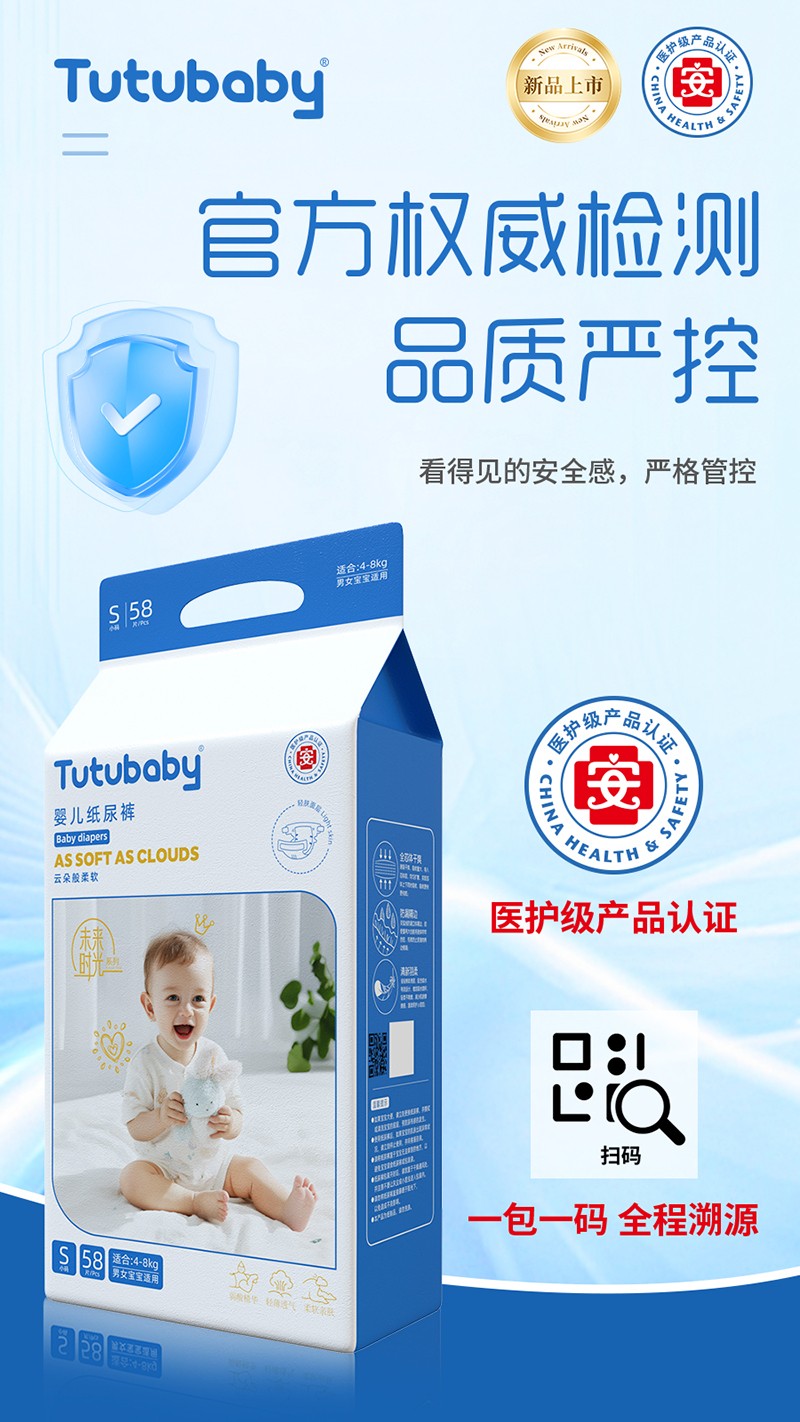 Сؐδ(li)r(sh)ϵЋ냺ѝ t(y)o(h)(j)Ʒ|(zh)ͨ_(ki)