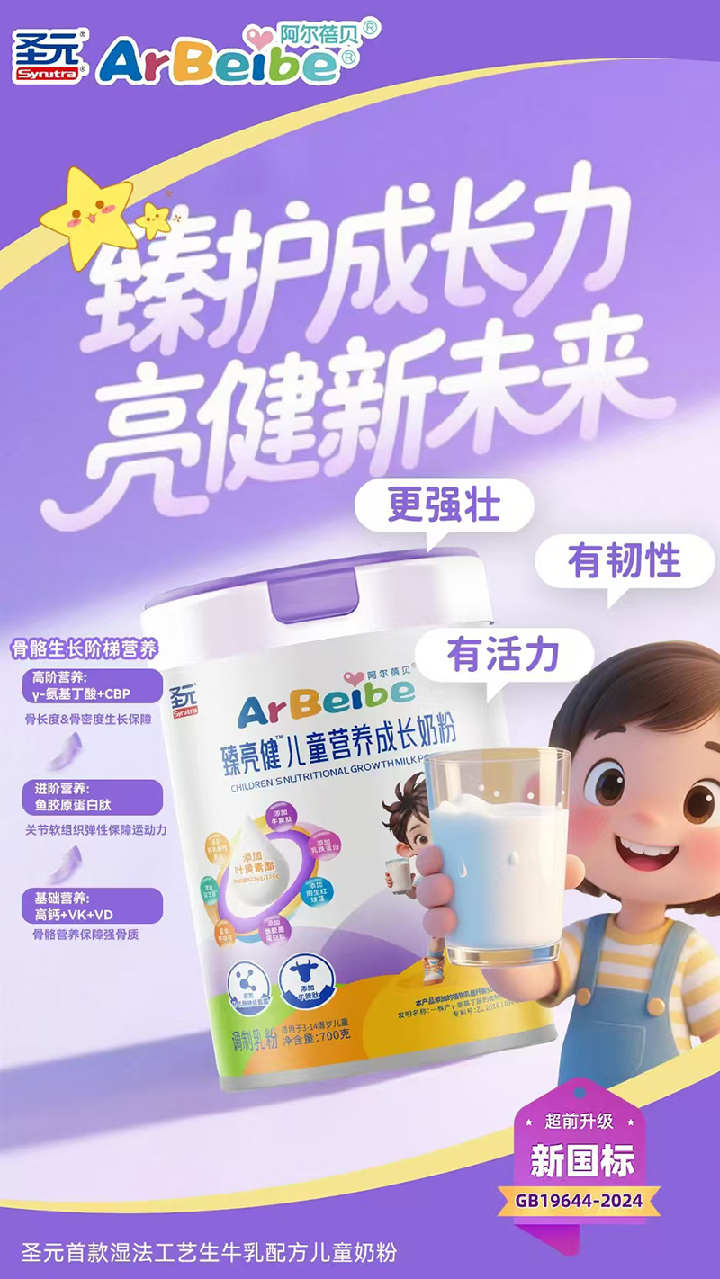 ʥԪؐͯIBL̷ۚWJCƷ|,fͥ؂Ʒ